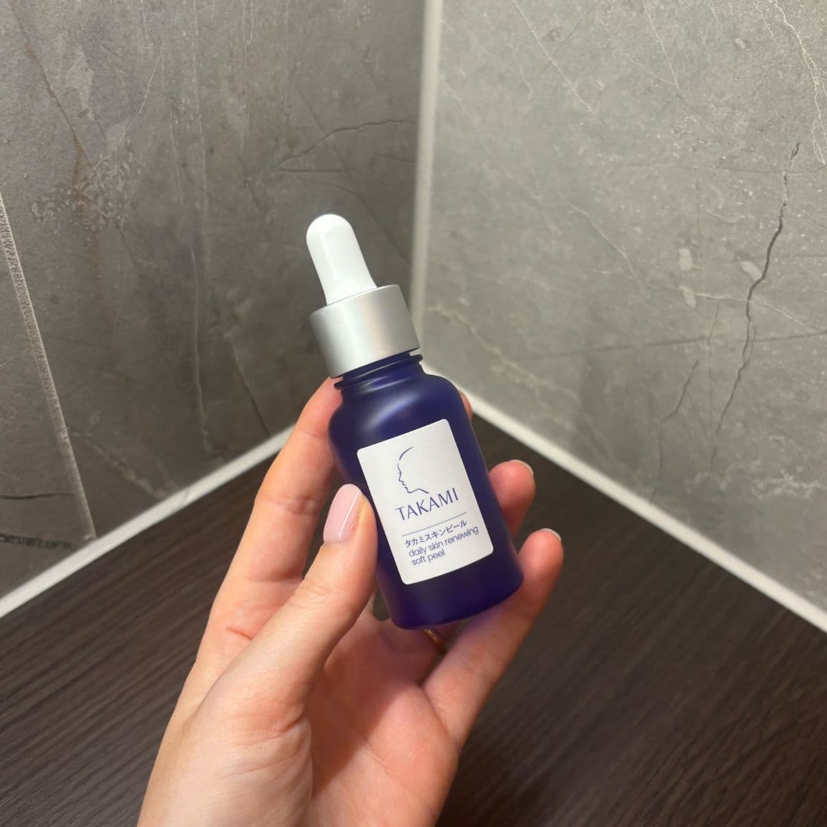 I Just Put One of Japan's Bestselling Face Serums to the Test, and the Results Are Not What I Expected