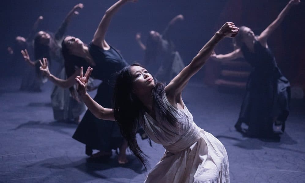 The inaugural Lincoln Center Contemporary Dance Festival