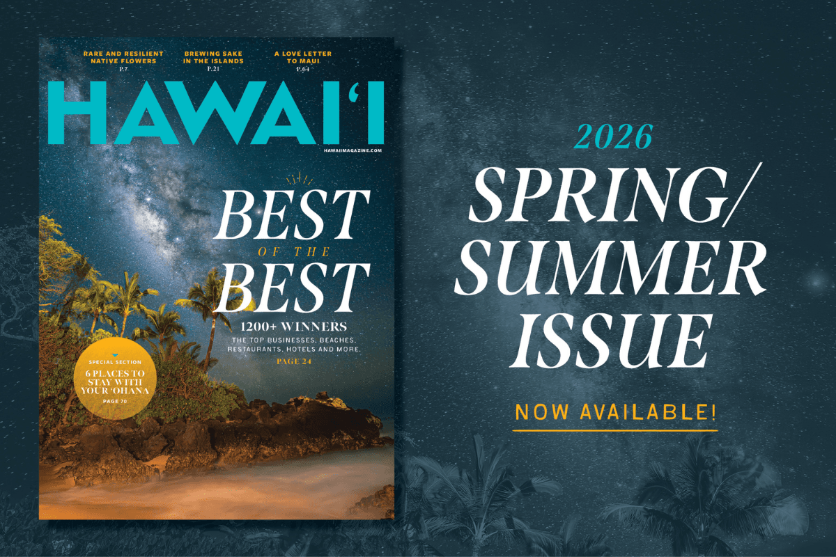 Our Annual Readers’ Choice Issue Has Arrived